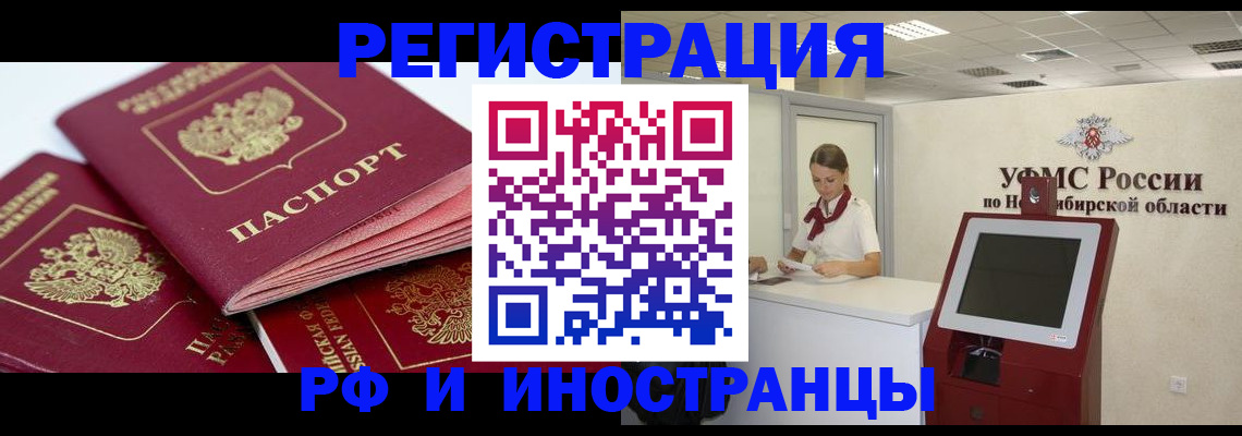 форма 3 в Салехарде